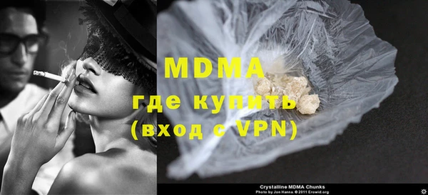 дмт Инсар