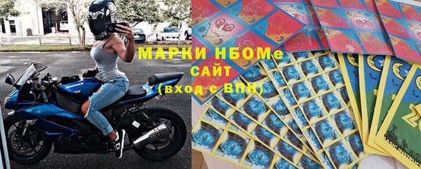 стаф Иннополис