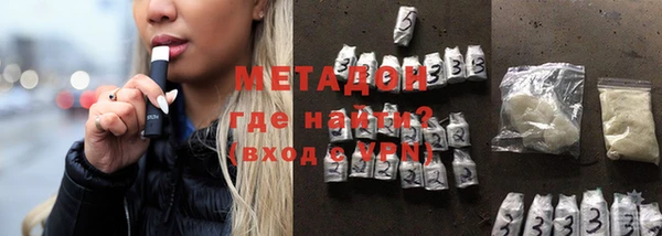 стаф Иннополис