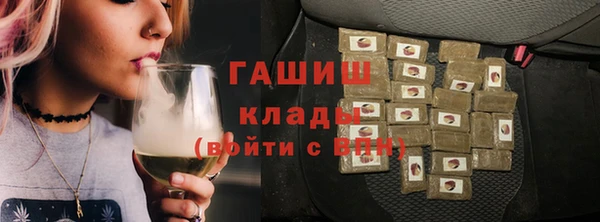 стаф Иннополис