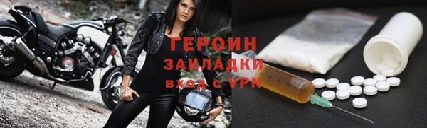 дмт Инсар