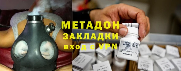 стаф Иннополис
