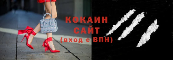 стаф Иннополис