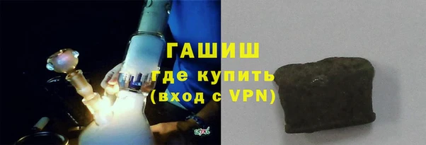 дмт Инсар