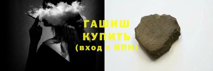 стаф Иннополис