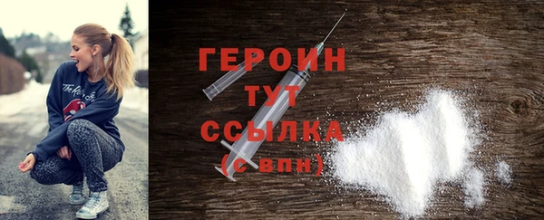 дмт Инсар