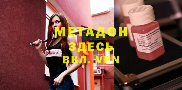 стаф Иннополис