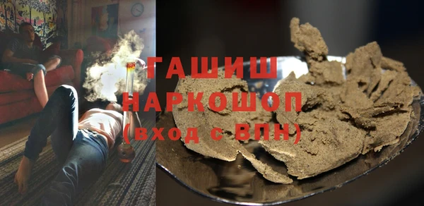 стаф Иннополис