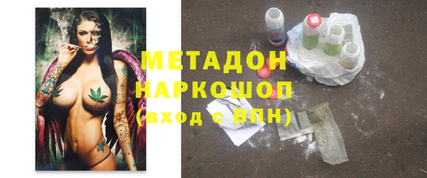 стаф Иннополис