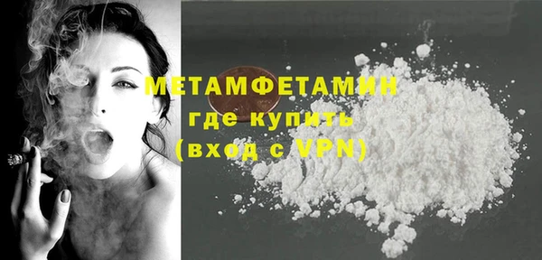 дмт Инсар