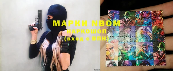 стаф Иннополис